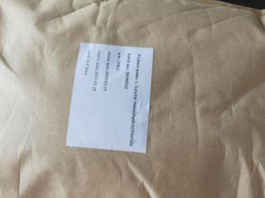 l-lysine hydrochloride