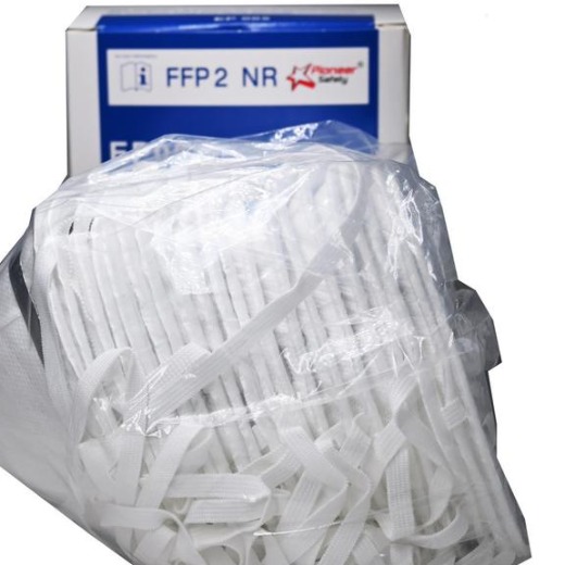 FFP2 Disposable Respirator Mask