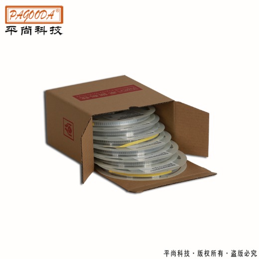 SMD resistor 2010 3/4W