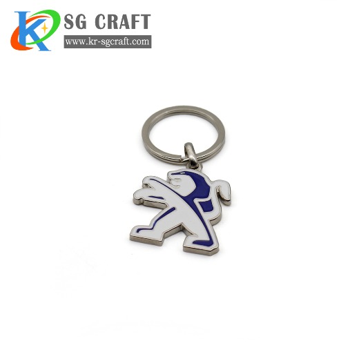 auto logo keychain