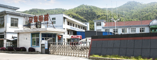 Zhejiang Anrui Electric Appliance Co.Ltd.
