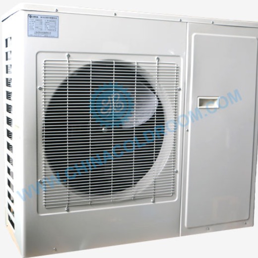 Copeland Scroll Type Air-Cooled Condensing Unit