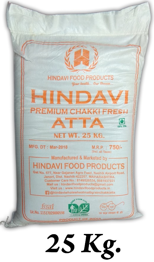Hindavi Whole Wheat Flour 25Kg (Atta)