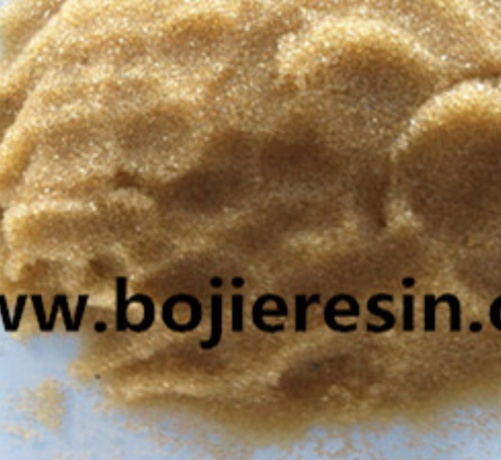 ION EXCHANGE RESIN AND ADSORBENTS