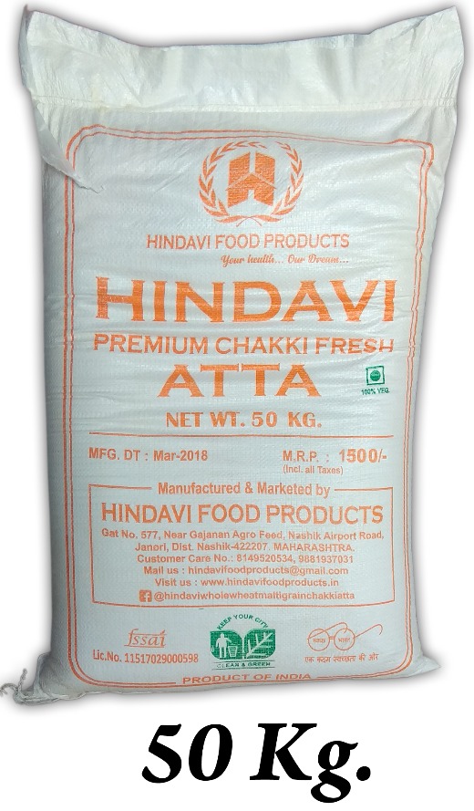Hindavi Whole Wheat Flour 50Kg (Atta)