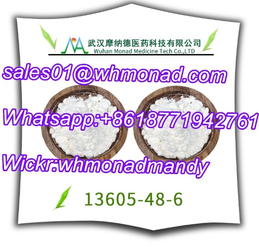 Supply pmk glycidate powder CAS 13605-48-6,13605486,13605-486,13605 48 6,whatsapp+8618771942761