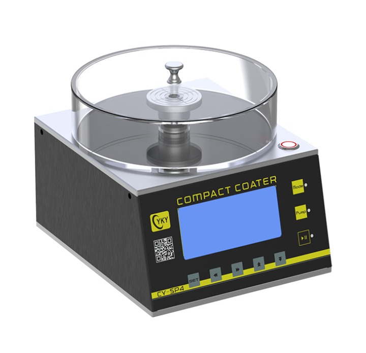 Small spin coater with 4 inches substrate