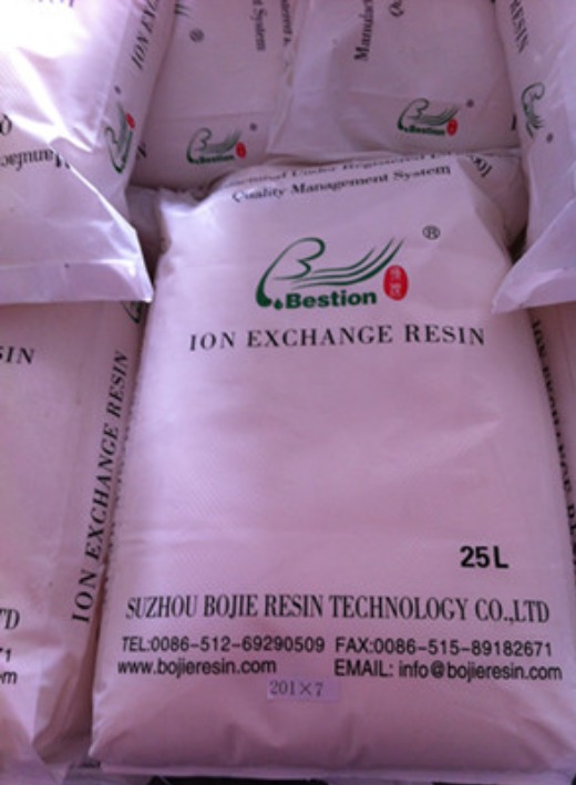 corn yellow pigment extraction resin