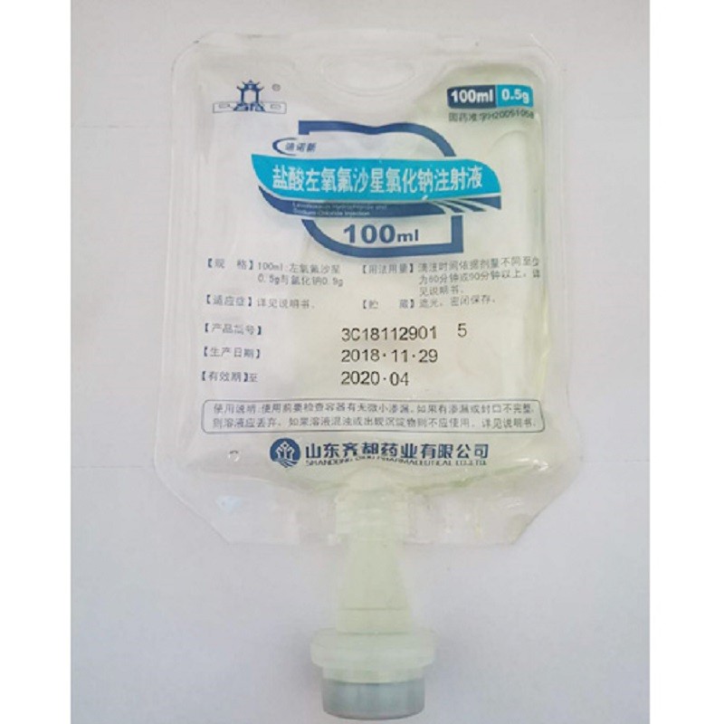 Levofloxacin hydrochloride injection