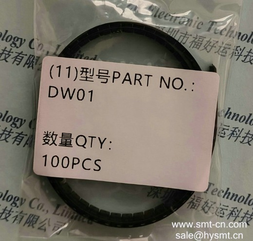 DW01 FORTUNE package SOT23-6 instead DW01A CI BAT LI-ION PROTECTION DW01A SOT23-6 SMD