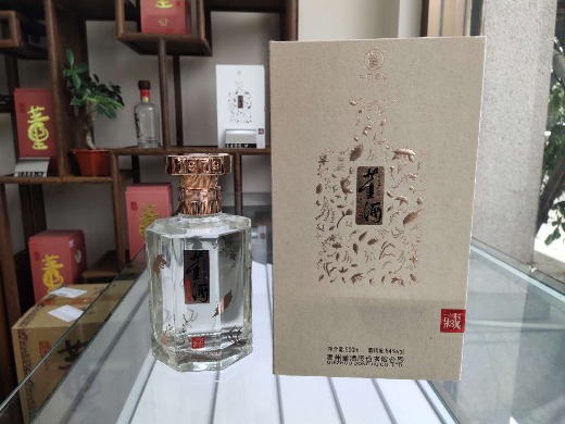 Dongjiu collection 3