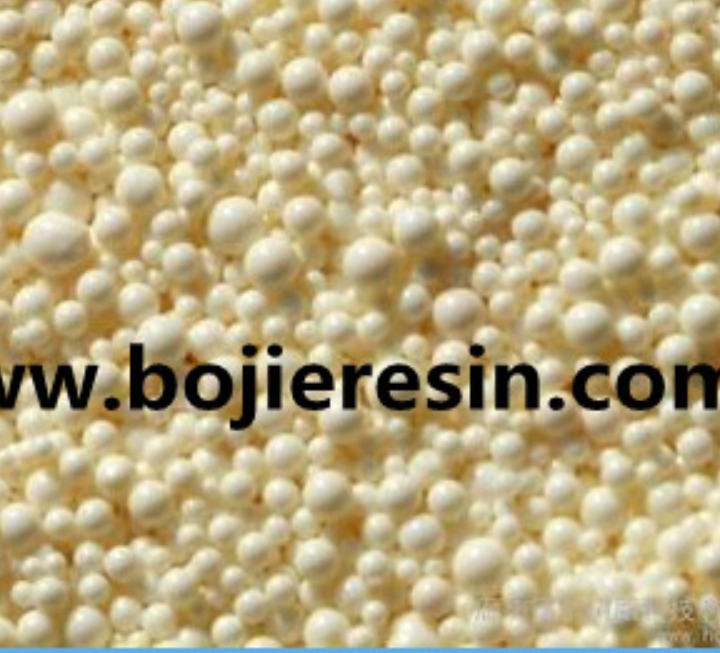 ION EXCHANGE RESIN AND ADSORBENTS