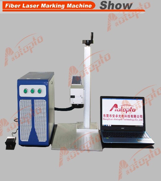 Laser marking machine