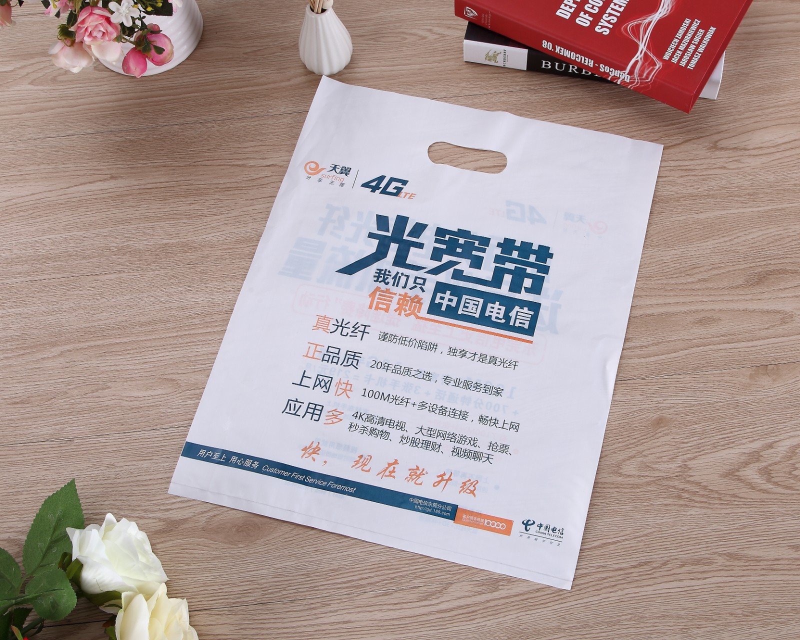 Plastic bags PO hand bags flat mouth plastic bags polyethylene wholesale customizable