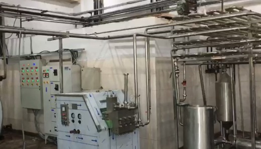 Dairy Processing Plant