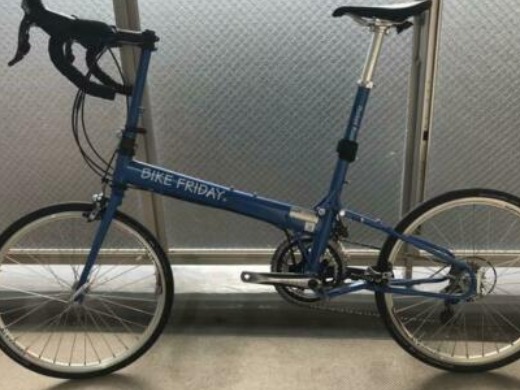 Bike Friday Pocket Rocket Pro Minivelo Cream Soda Blue Top Tube 580mm