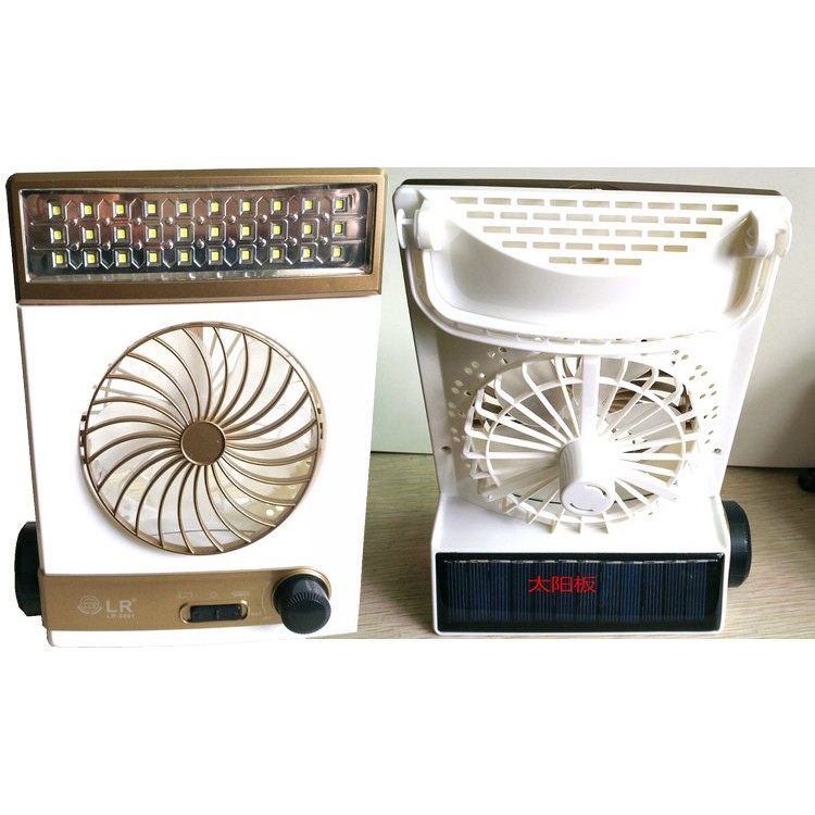 Solar powered LED fan outdoor camping multi-functional fan student dormitory mini