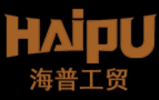 Taizhou Huangyan Haipu Industry Co,. Ltd