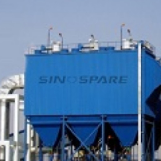 Reverse Pulse Dust Collector