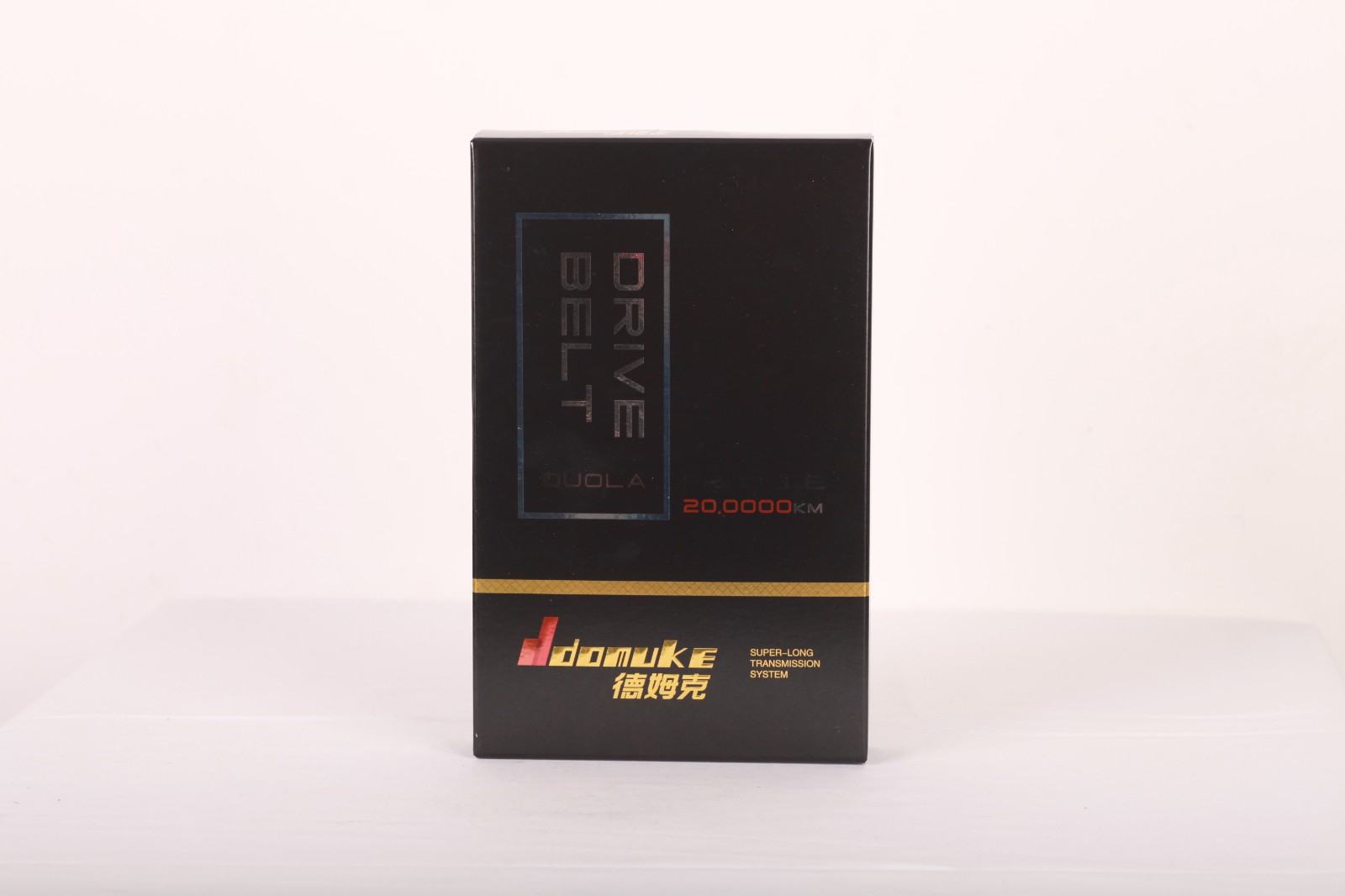 Custom-made gold and silver card paper color box