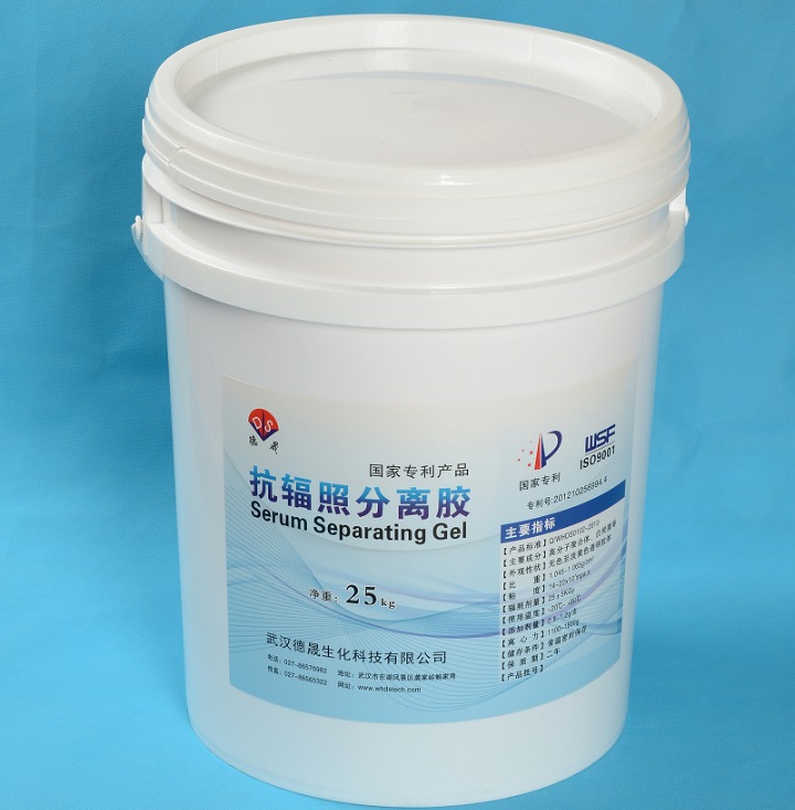 serum separation gel / blood separation gel