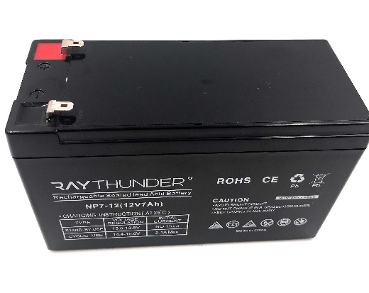12v 7ah lead acid battery  