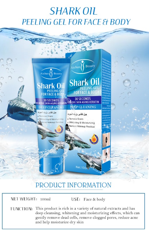 Aichun Shark Oil Peeling Gel
