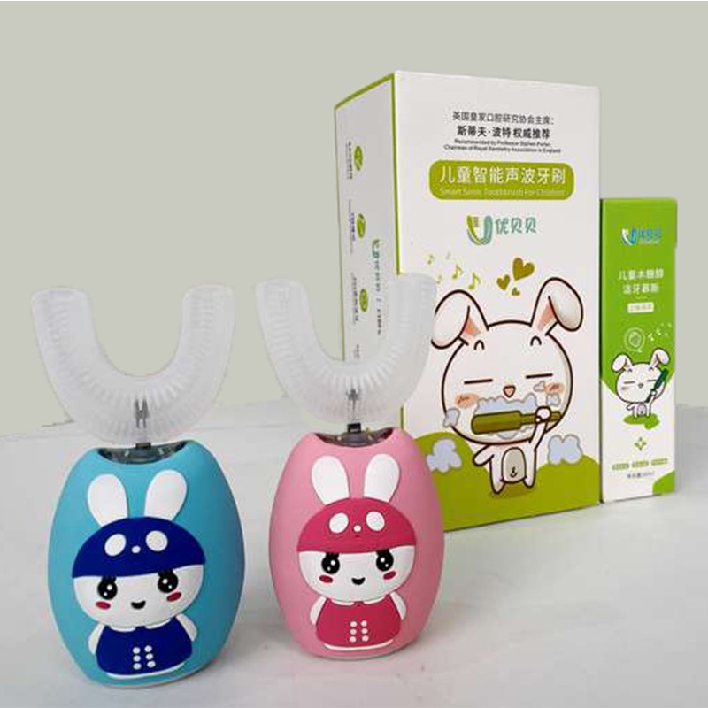 Youbeibei Children's Smart Sonic toothbrush features magnetic charging, three-stage mode, 45-second effective tooth cleaning, and ultraviolet sterilization