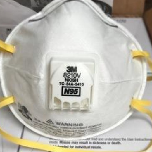 N95 Face Mask 8210V 3M
