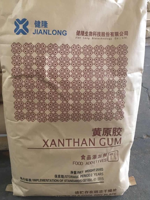 xanthan gum