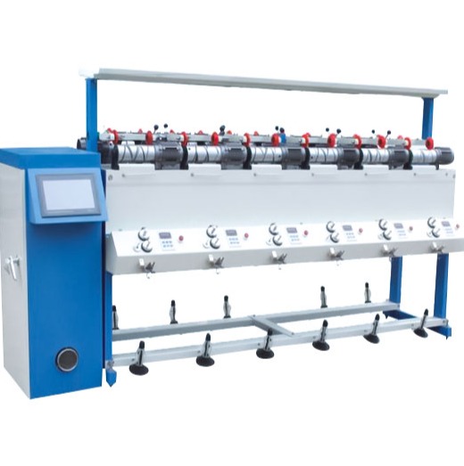dyeing machine