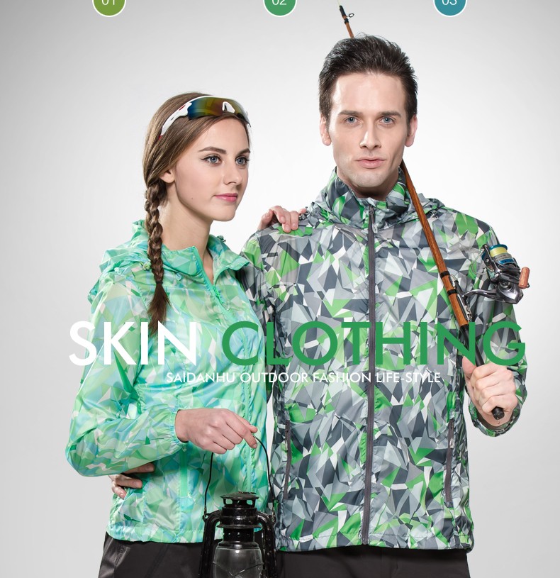 Saidan Fox lovers camouflage color men's skin clothing
