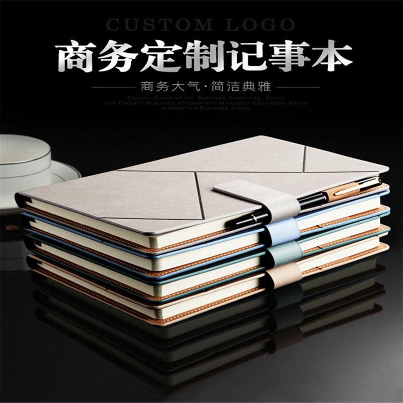 HanDe creative A5 notebook custom LOGO office simple stationery thick notebook business notebook