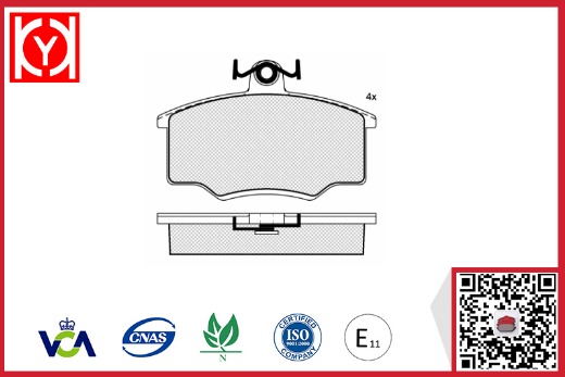 AUDI brake pad