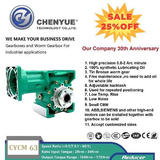 CHENYUE High Precision 0.5-2 Arc minute Worm Gearbox CYCM63 Ratio 5:1 to 80:1 Free Maintenance