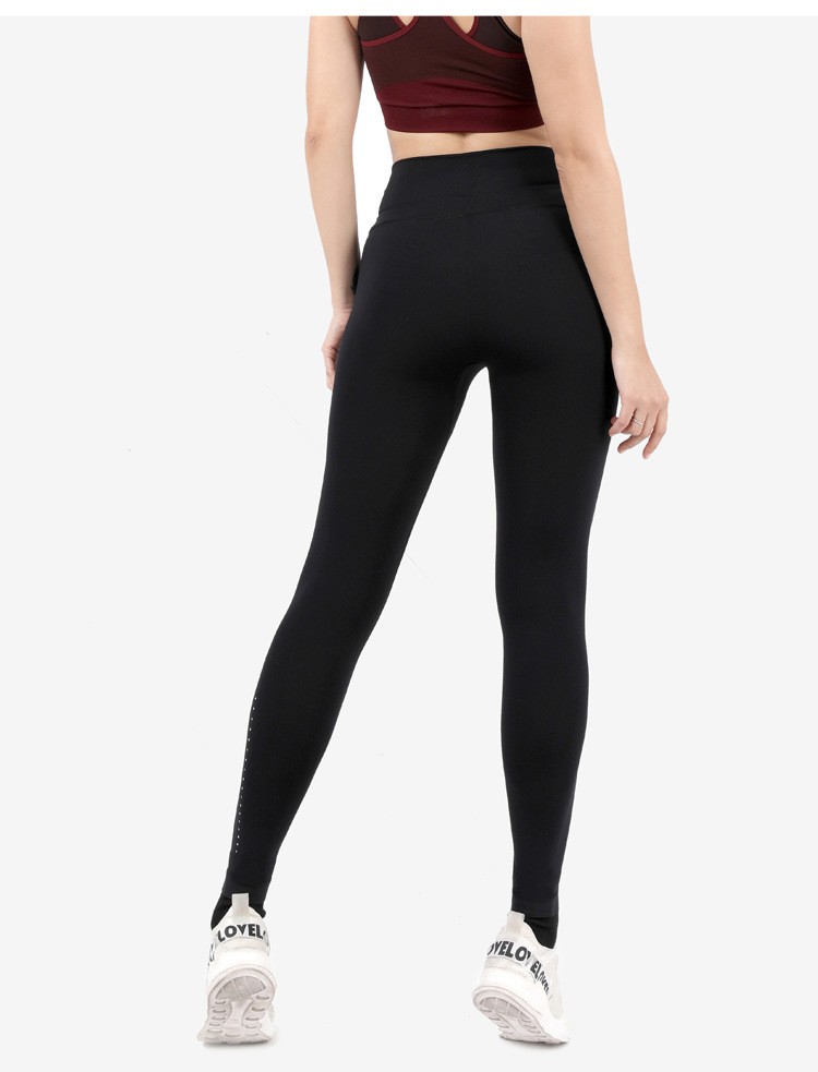 Seamless nude yoga pants