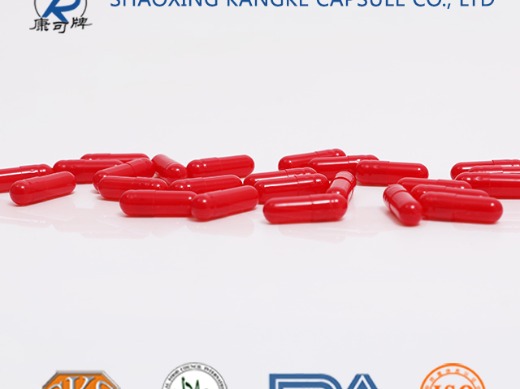 Shaoxing Kangke Capsule Co., Ltd.