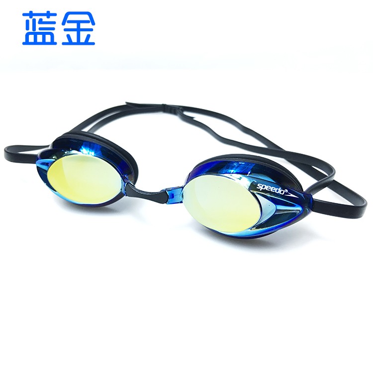 Swimming goggles for racing training
