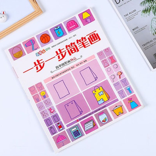 Children's coloring graffiti drawing book to develop baby's cognitive coloring