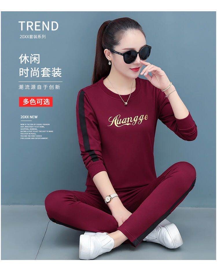 Long-sleeved sport suit casual fashion two-piece set