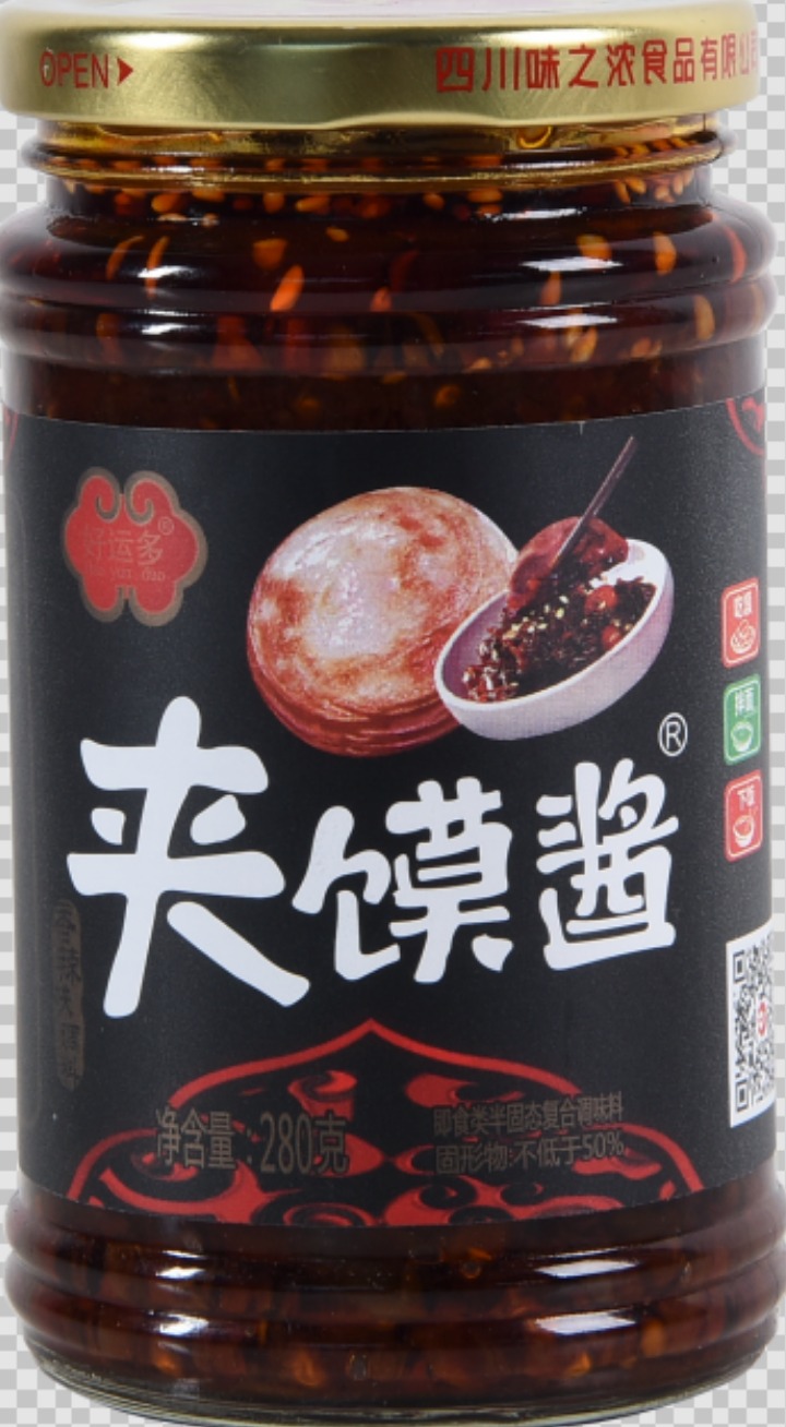 Spicy hot shiitake mushroom sauce for rice