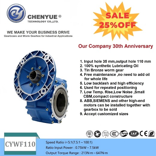 CHENYUE Worm Gearbox CYWF110 Output hole 110mm Can OEM Shaft Speed Ratio from 5:1/100:1