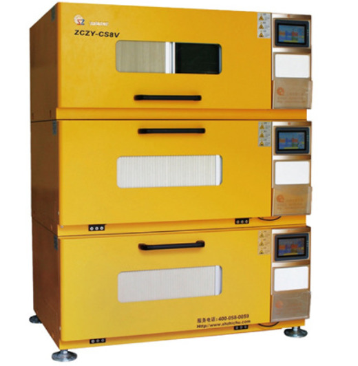 CO2 shaking incubator (stackable)  CE & ISO9001  certificated