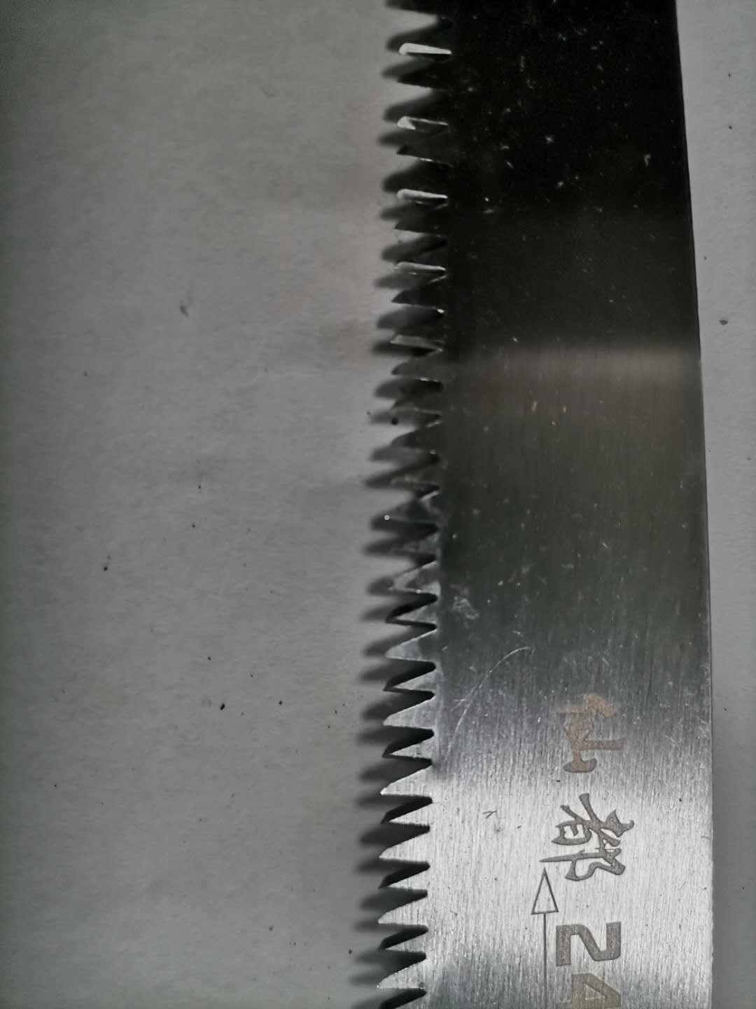 Plastic handle 250 waist saw three sides of fine grinding teeth