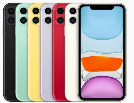 iPhone 11 64 Grade A+