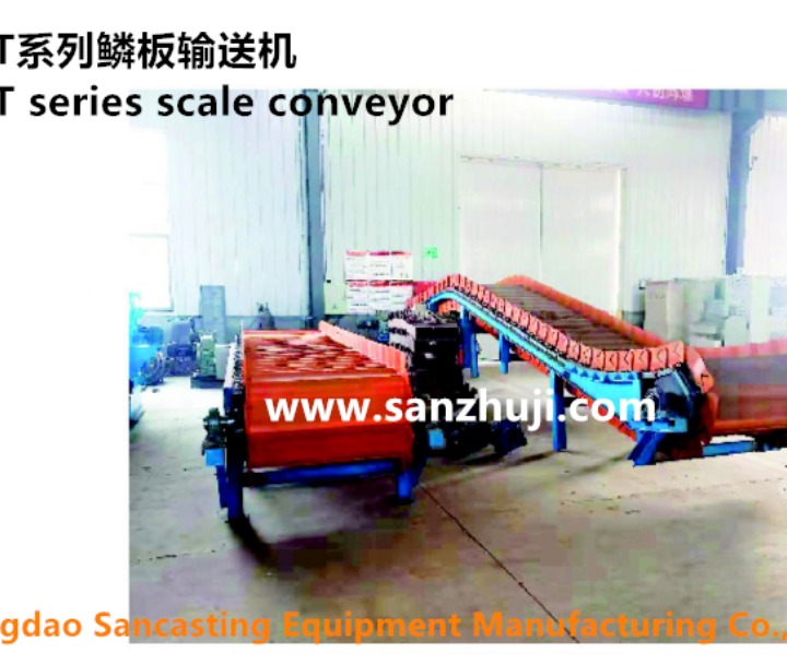 BLT series scale conveyor