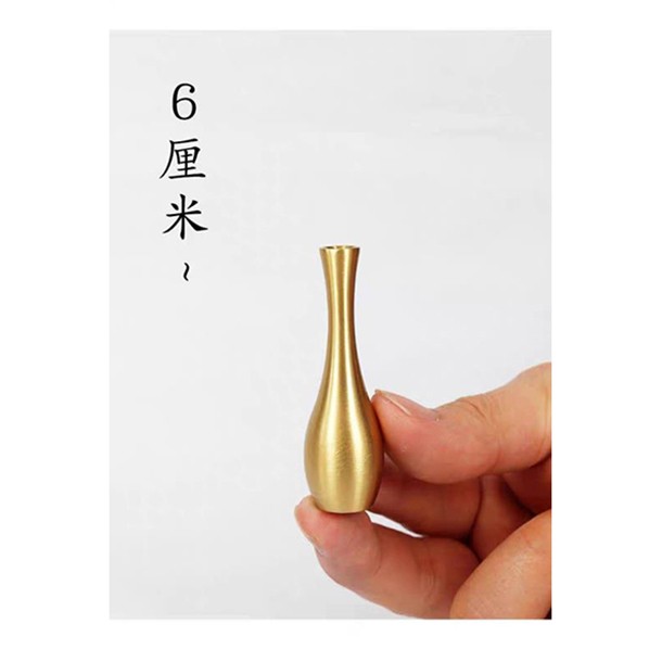 Miniature table top brass flower vase furnishing pieces of small metal vase creative living room flower arrangement antique pure copper decoration