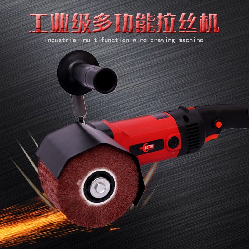 Tongqin jin Pu metal wire drawing machine