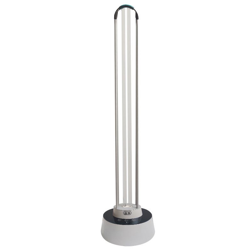 Yichen 150W ULTRAVIOLET disinfection lamp