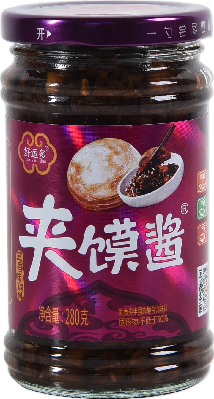 OEM ODM Factory Price 280g/bottle Wuxiang flavour Mushroom  Sauce Jiamo sauce